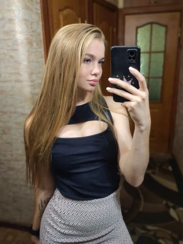 Алиса Москва