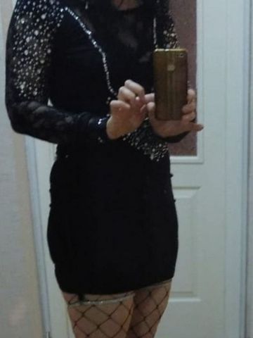 Фируза Москва