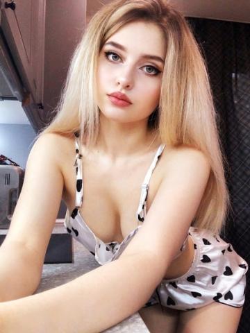 Надежда Релакс Реал фото 2