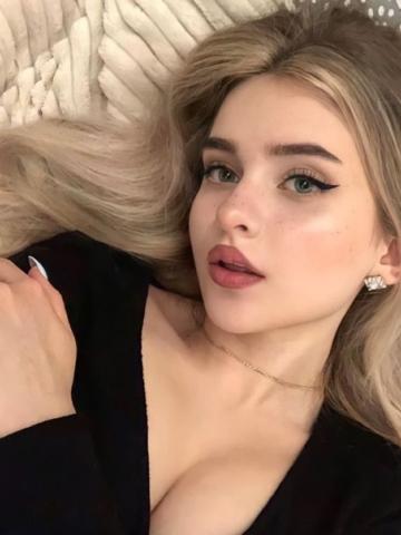 Надежда Релакс Реал фото 3