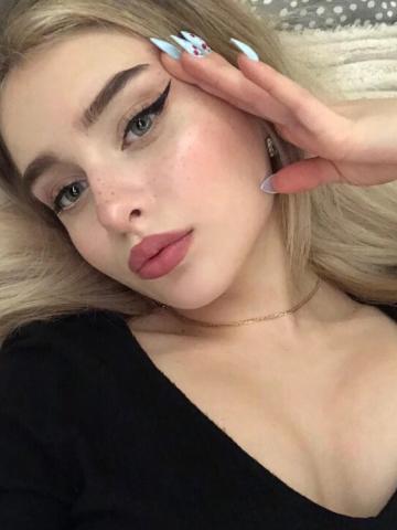 Надежда Релакс Реал фото 5