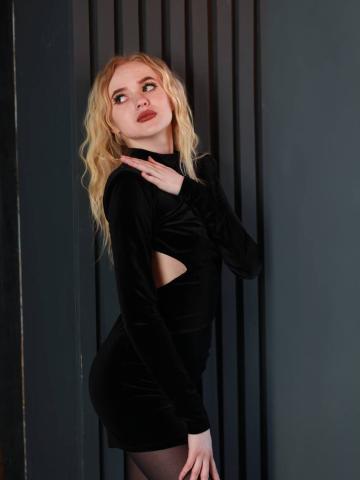 Ева Тихое Место фото 3