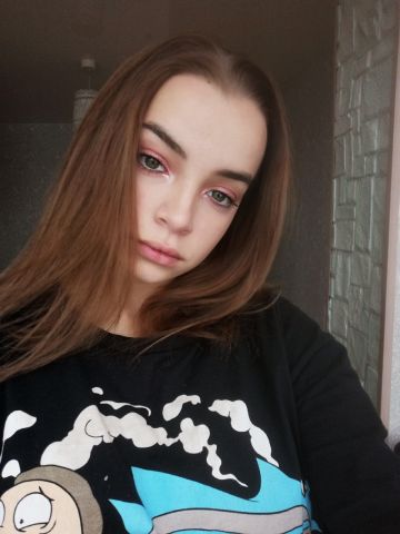 Мария Москва