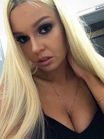 Флора Sexy Москва