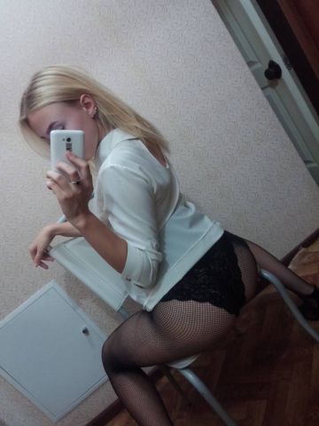 Кирилла Москва