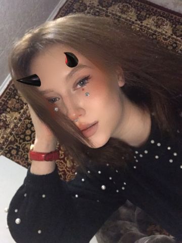 Мария Москва